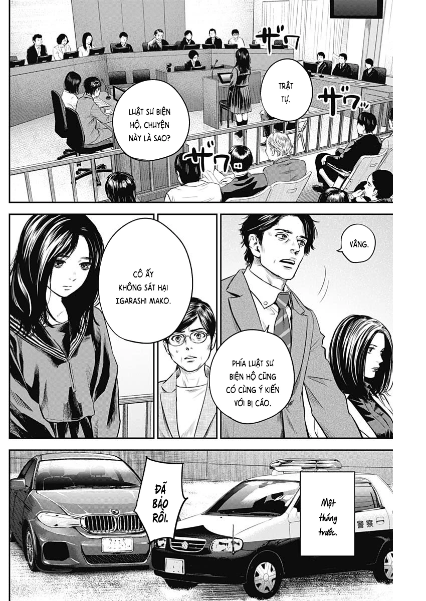 Adabana Chapter 25 - 5