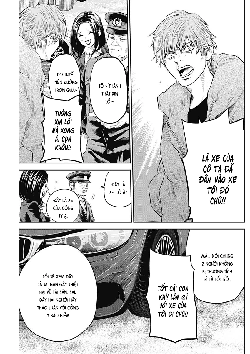 Adabana Chapter 25 - 6