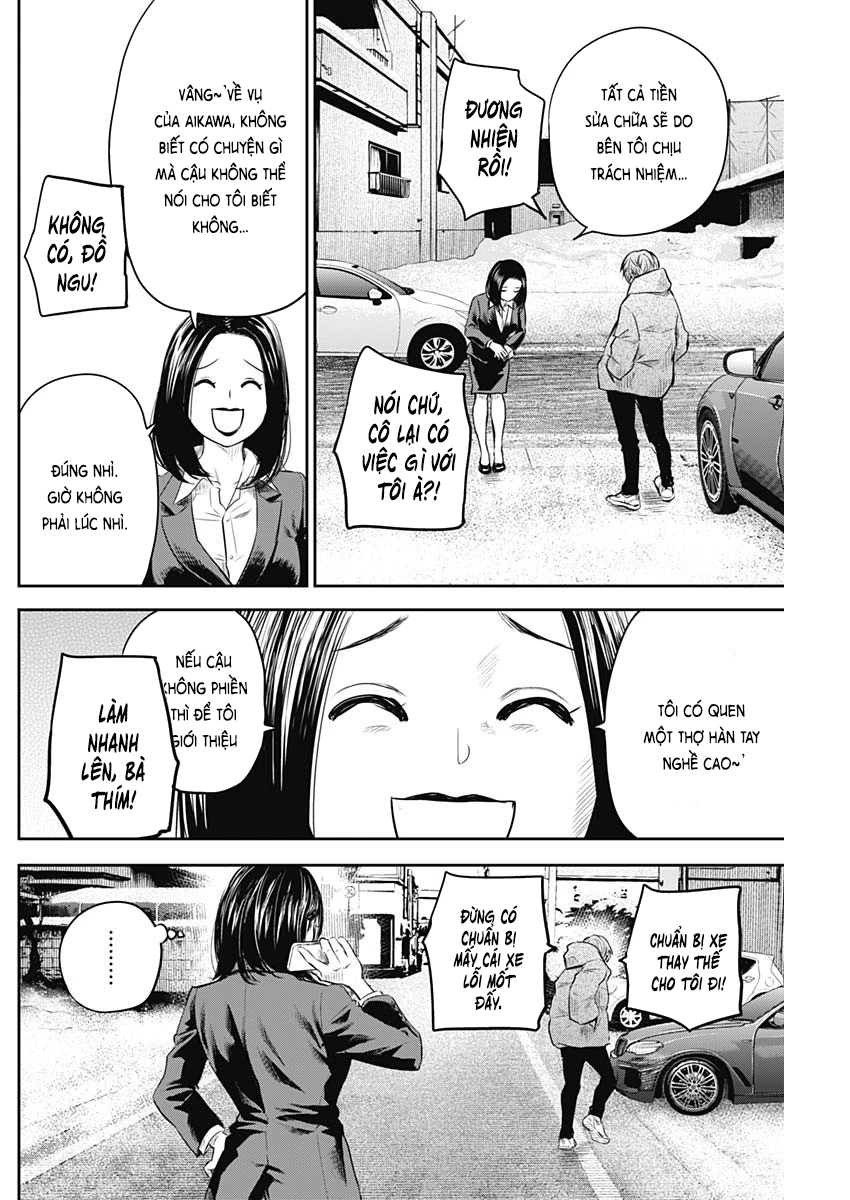 Adabana Chapter 25 - 7