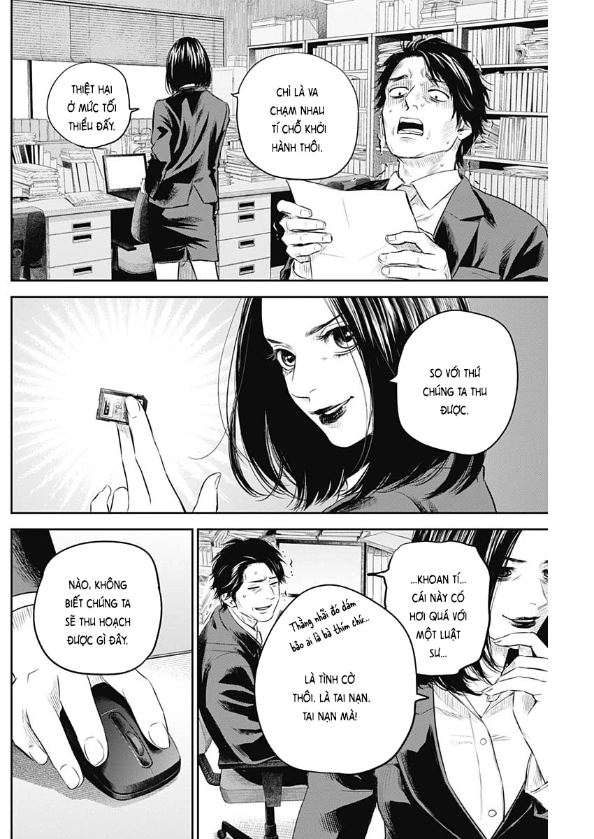 Adabana Chapter 25 - 9