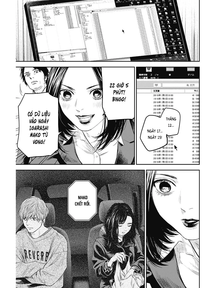 Adabana Chapter 25 - 10