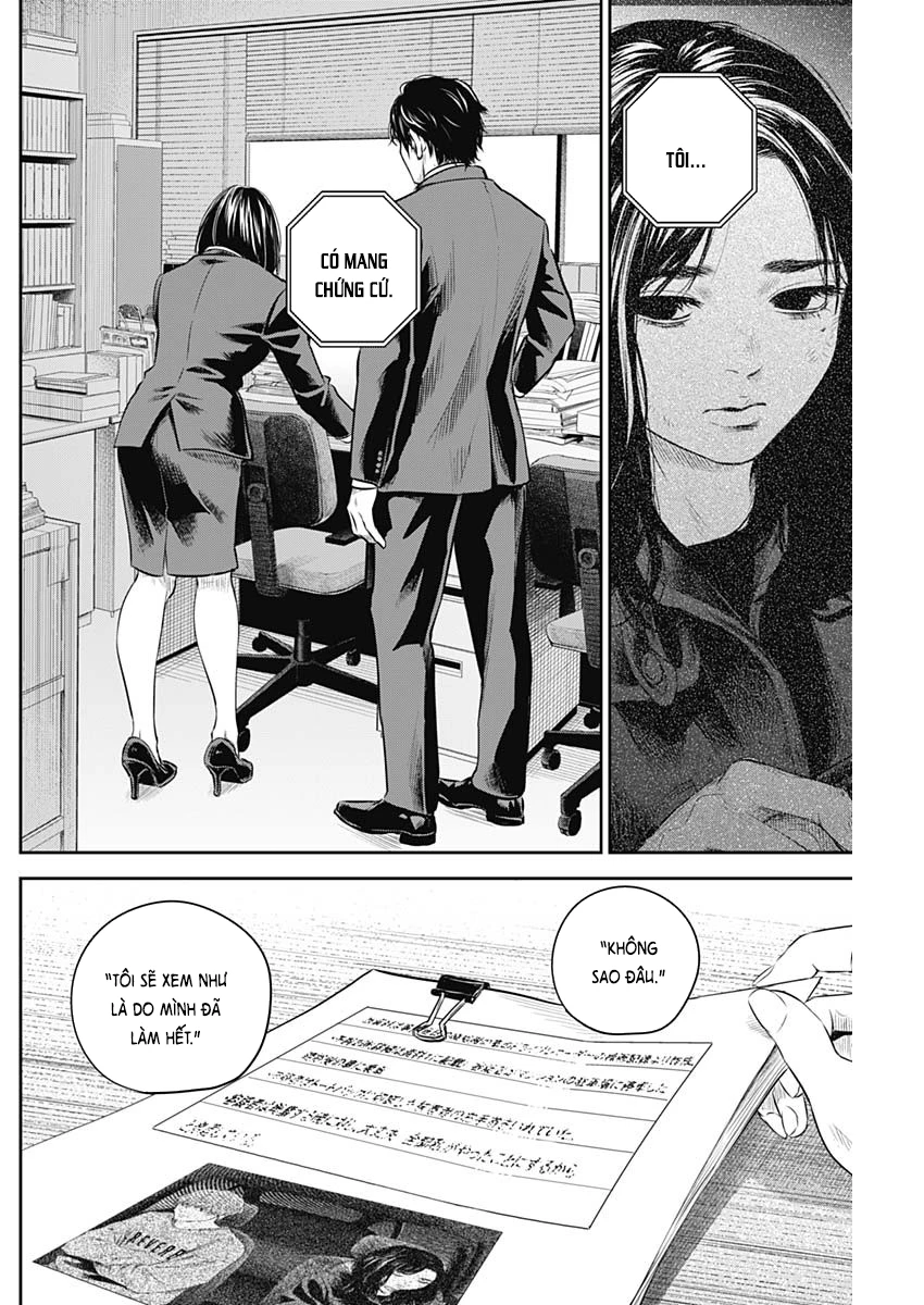 Adabana Chapter 25 - 11