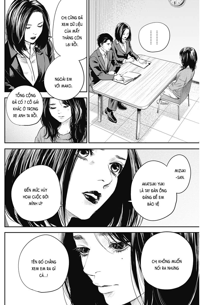 Adabana Chapter 25 - 13