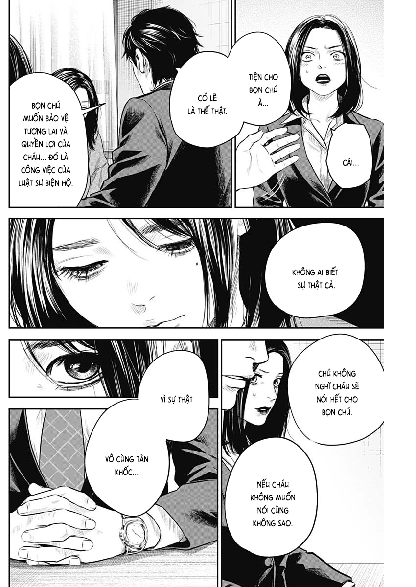 Adabana Chapter 25 - 15