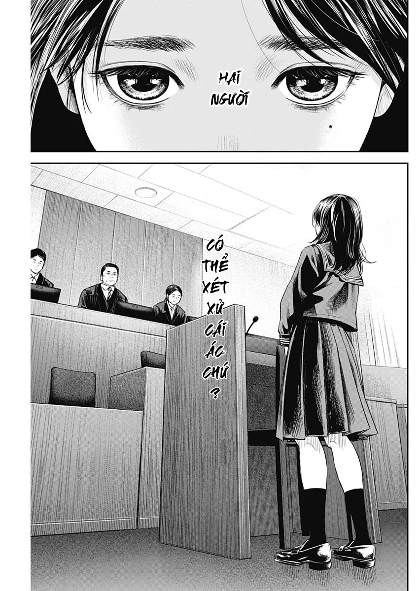 Adabana Chapter 25 - 18
