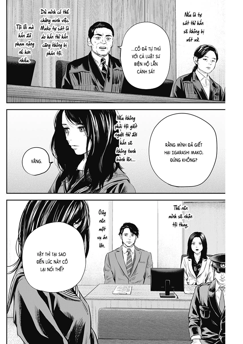 Adabana Chapter 25 - 19