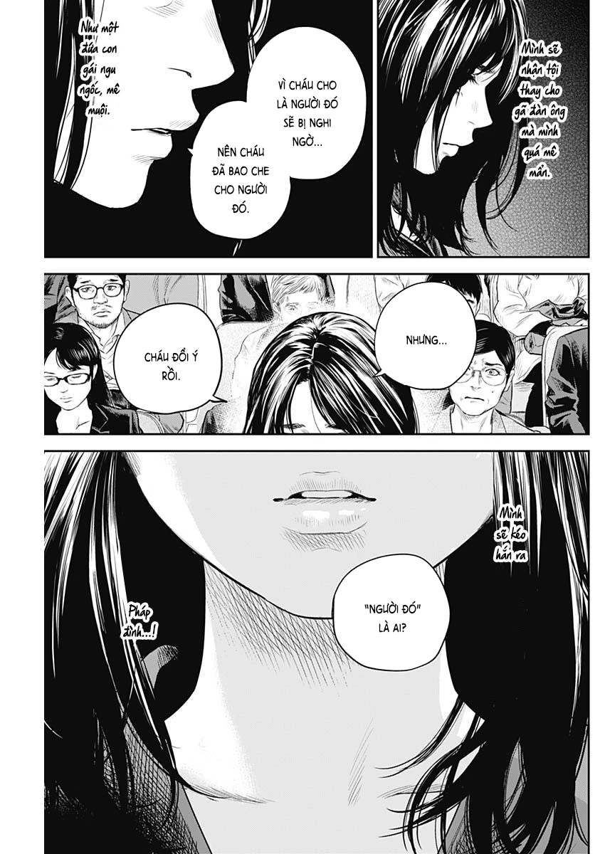 Adabana Chapter 25 - 20