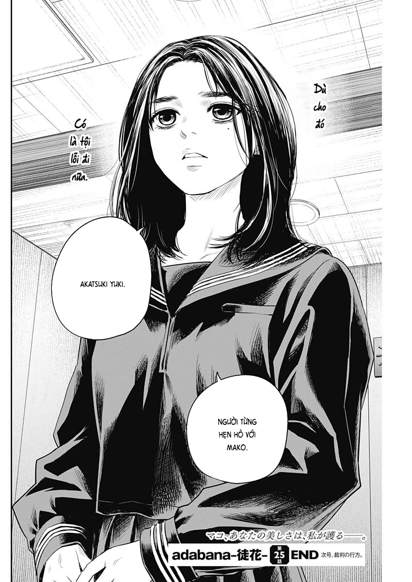 Adabana Chapter 25 - 21