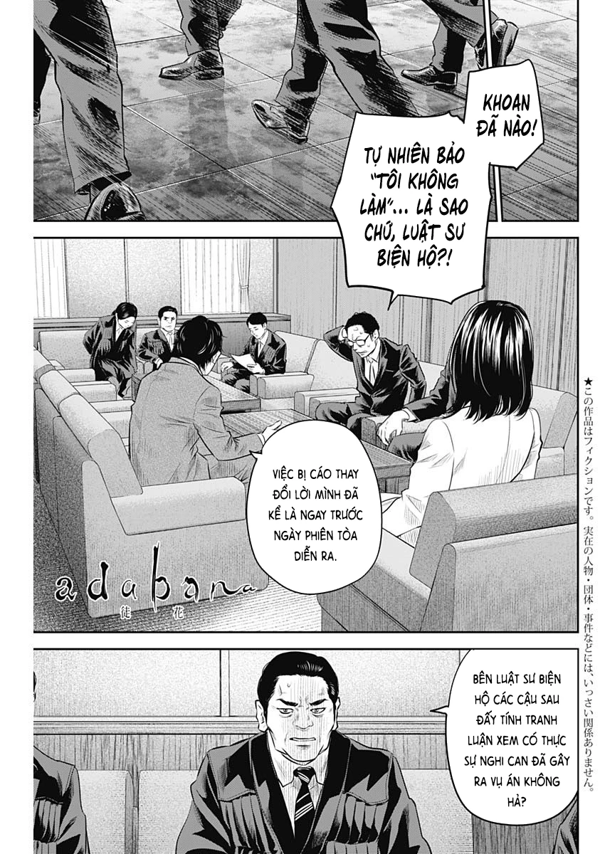 Adabana Chapter 26 - 2