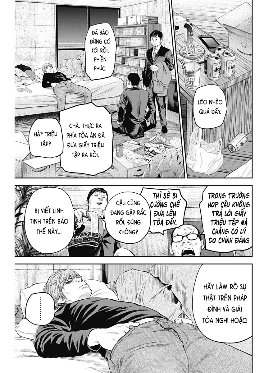Adabana Chapter 26 - 8