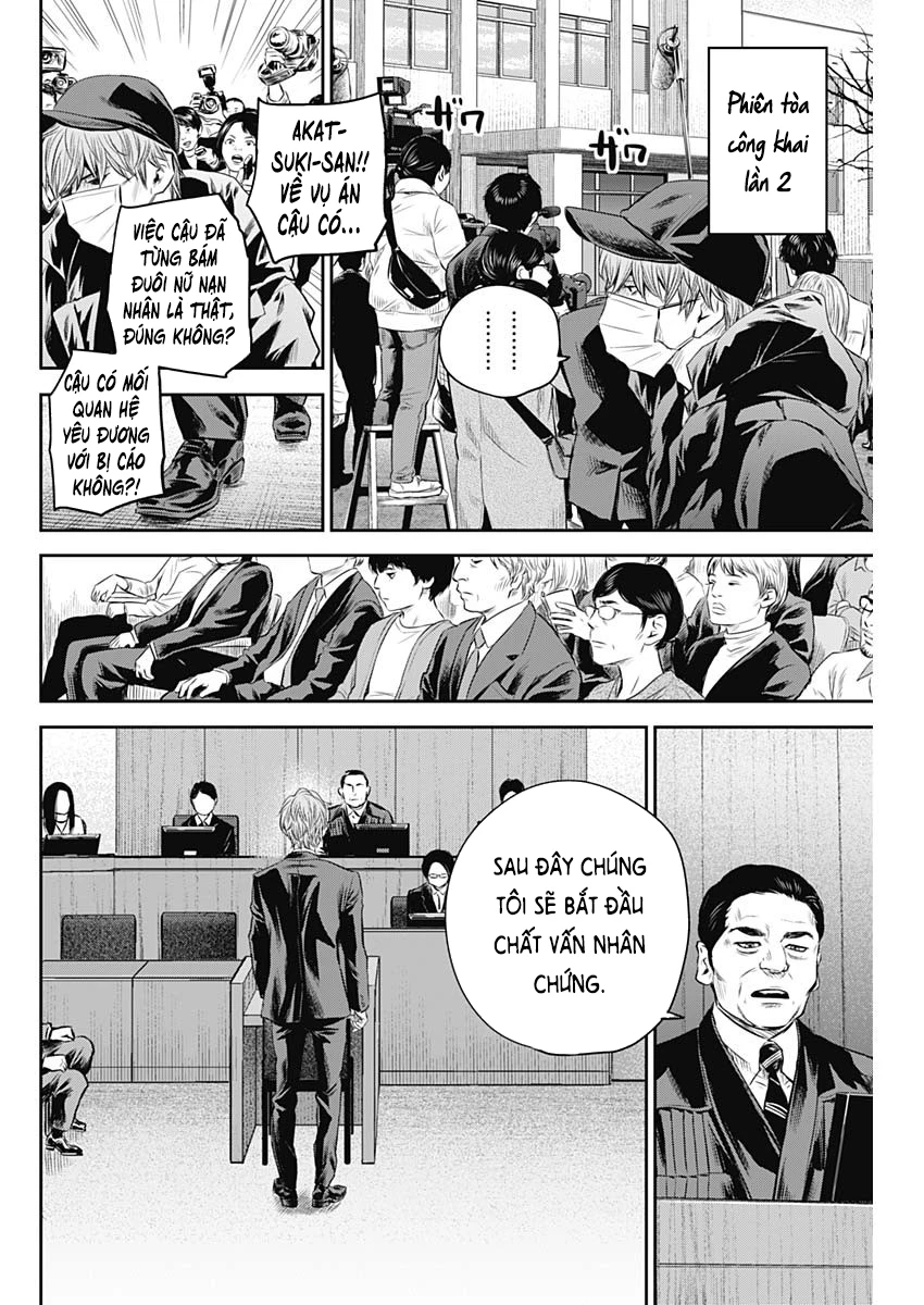 Adabana Chapter 26 - 9