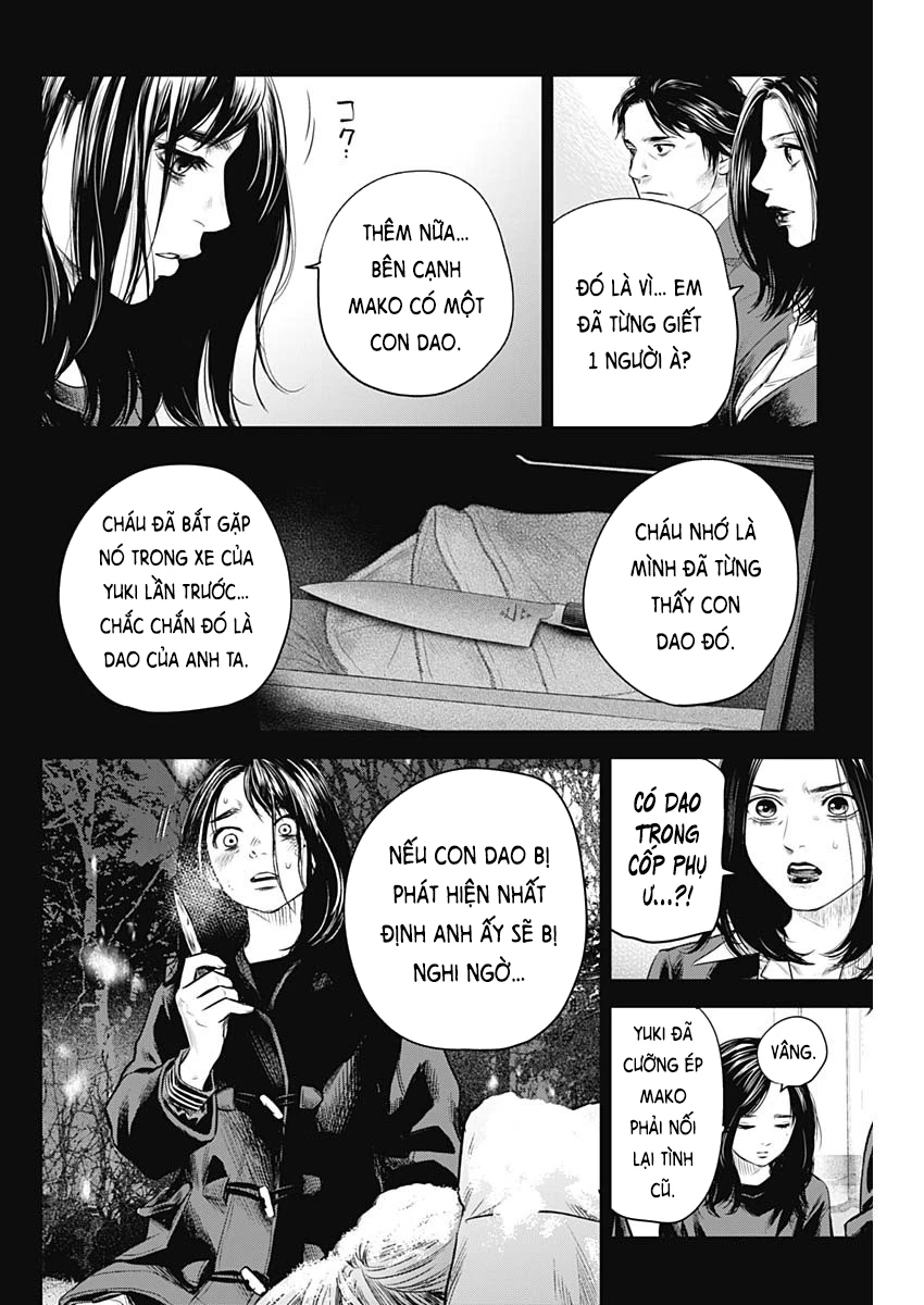 Adabana Chapter 26 - 13