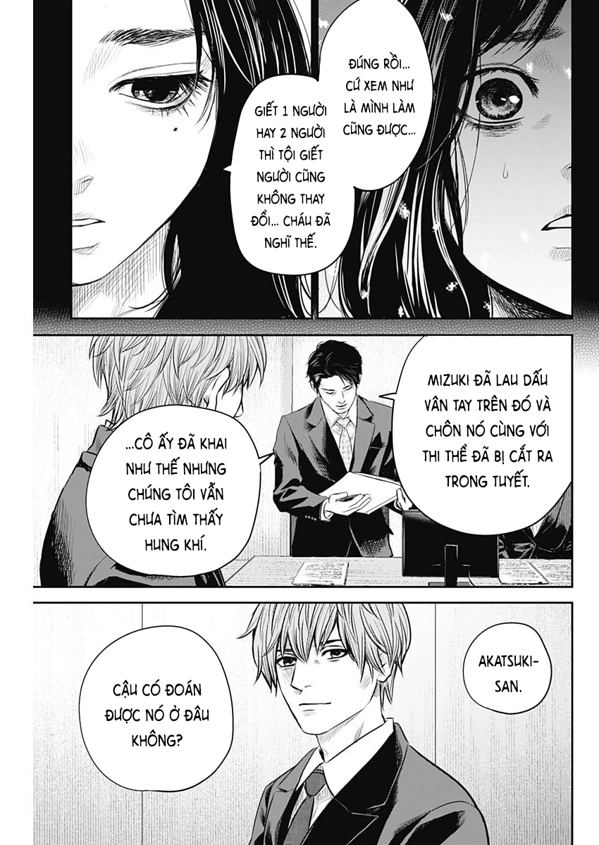 Adabana Chapter 26 - 14