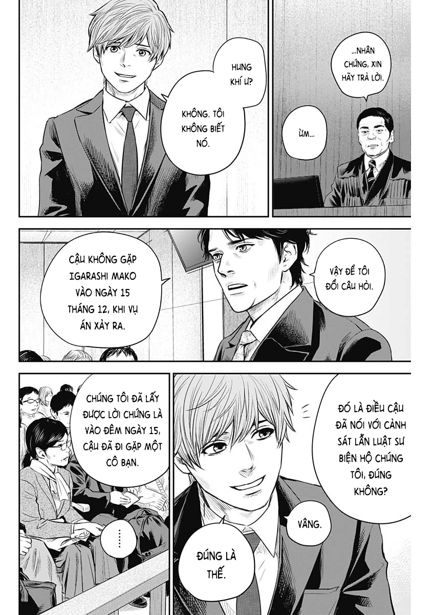 Adabana Chapter 26 - 15