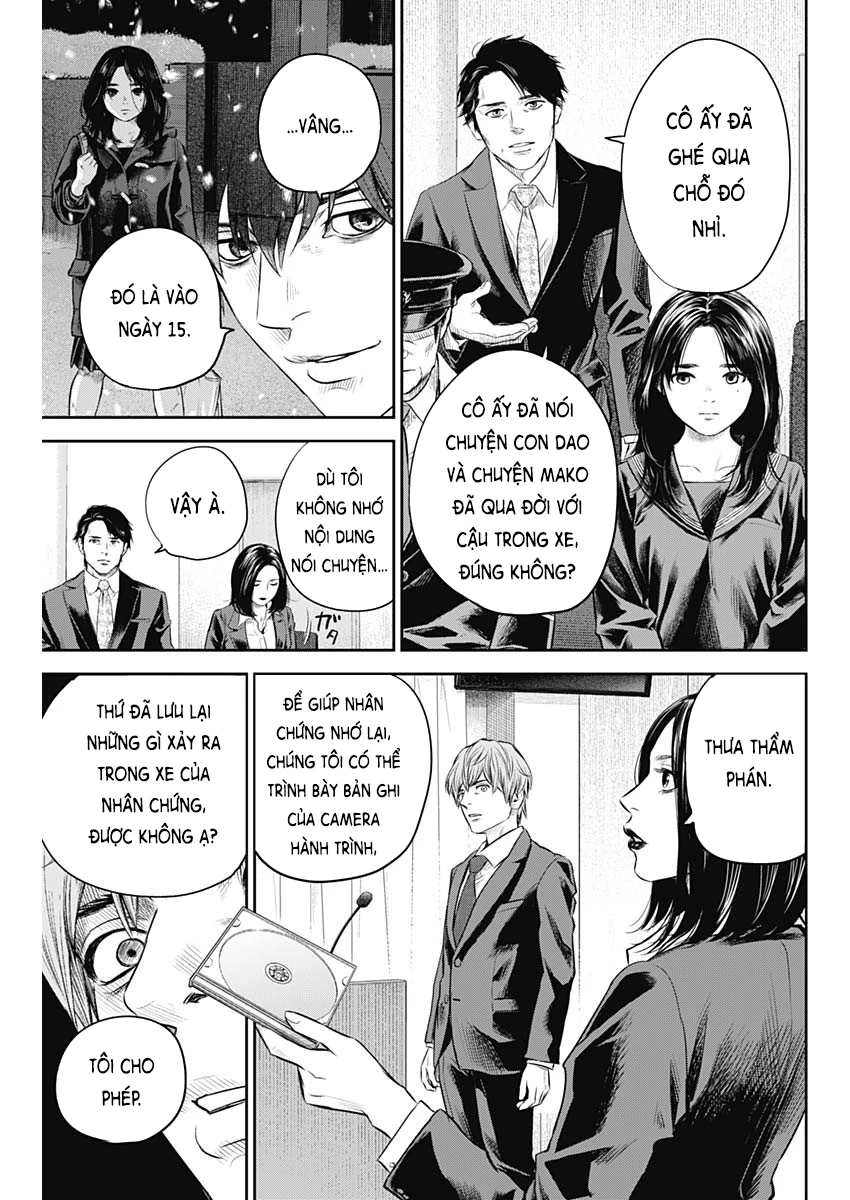 Adabana Chapter 26 - 16