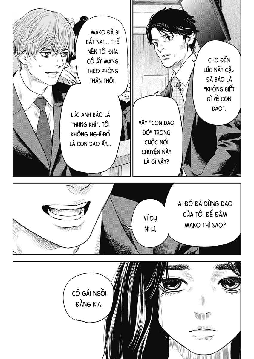 Adabana Chapter 26 - 18