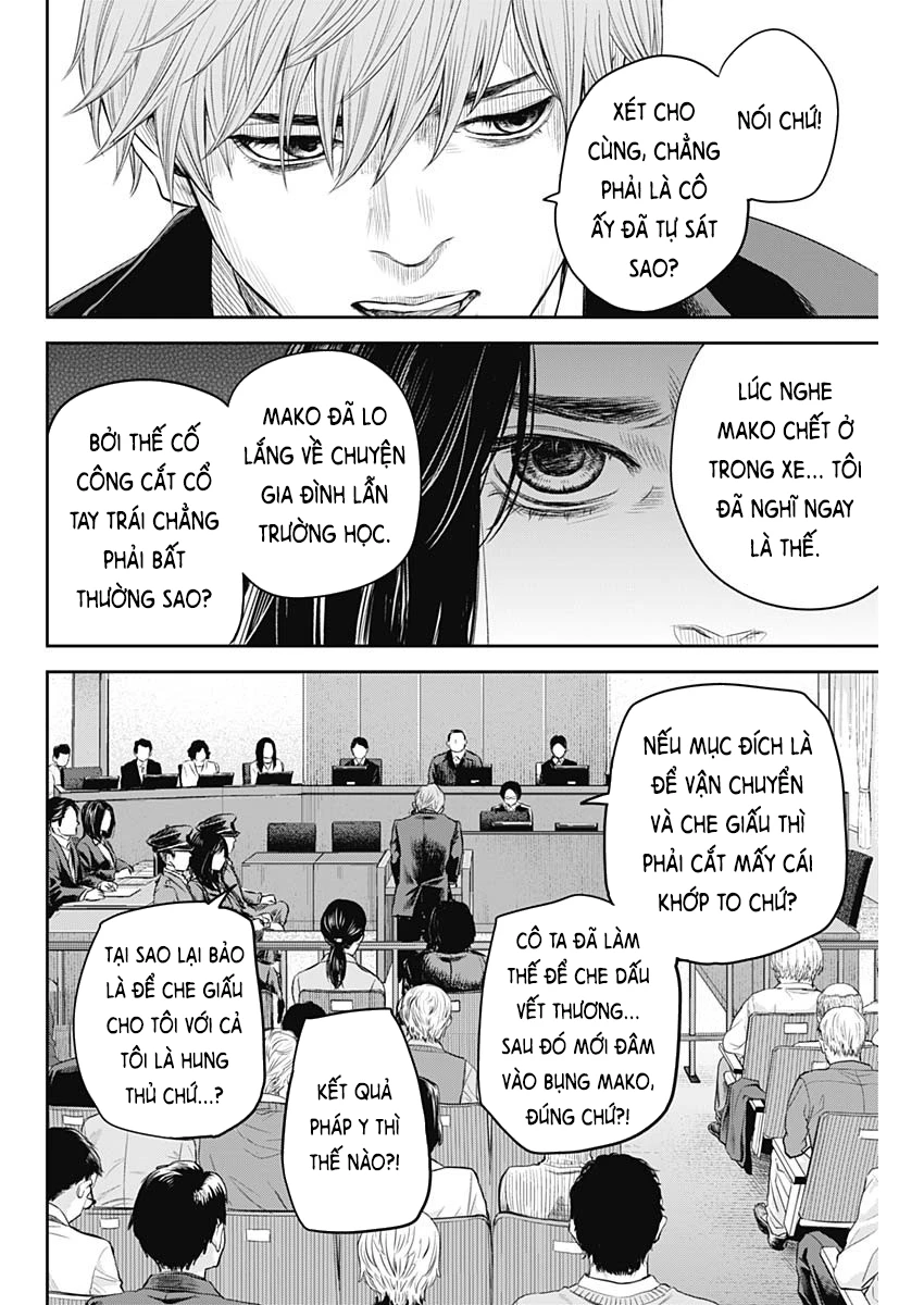 Adabana Chapter 26 - 19