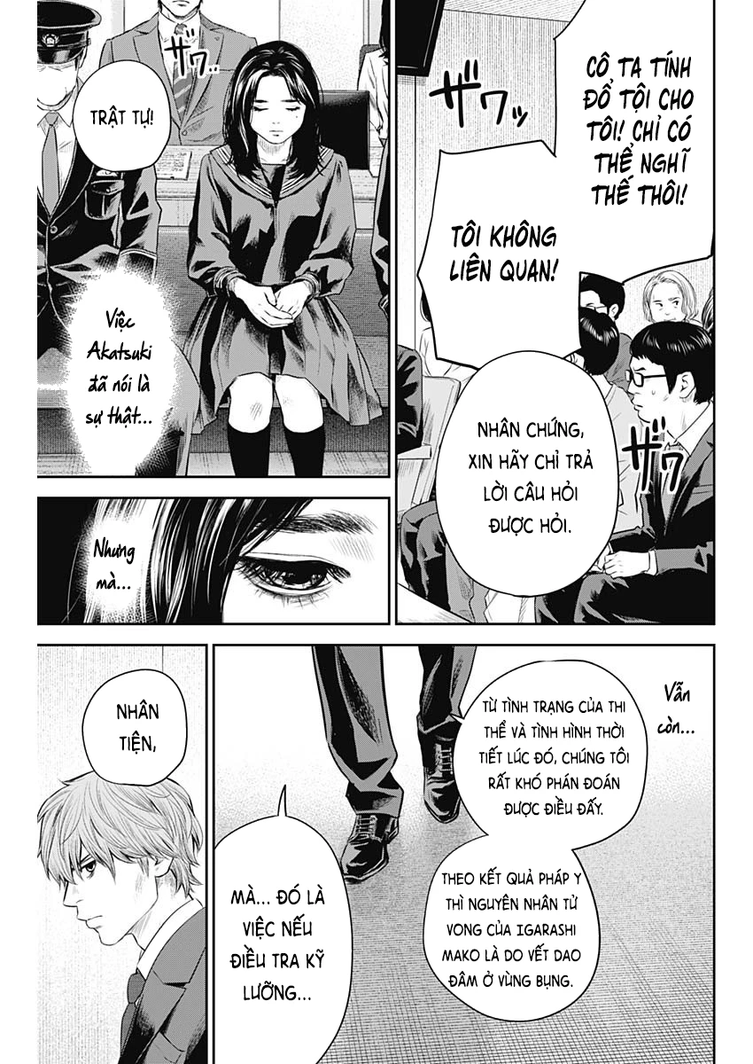 Adabana Chapter 26 - 20