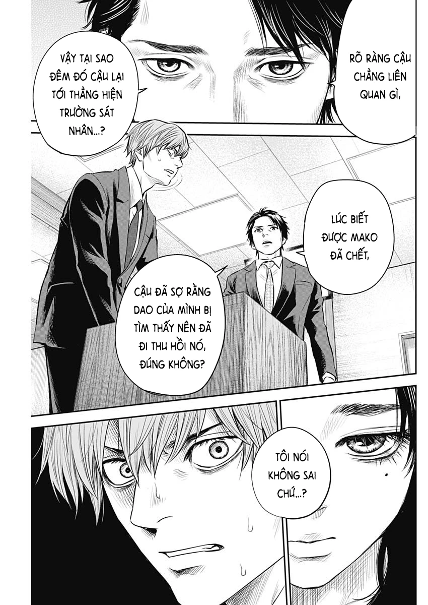 Adabana Chapter 27 - 4