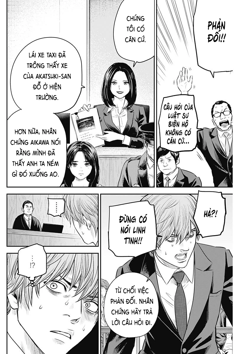 Adabana Chapter 27 - 5