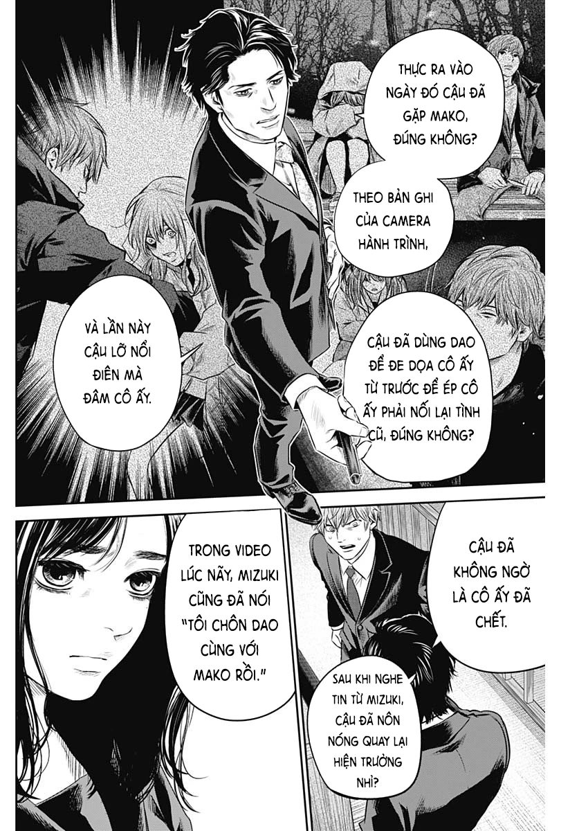 Adabana Chapter 27 - 9