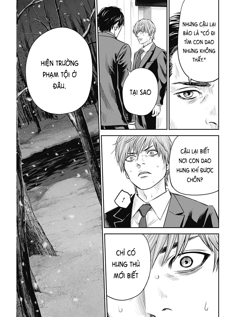 Adabana Chapter 27 - 10