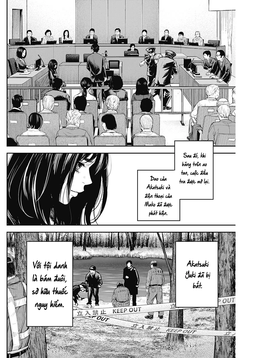 Adabana Chapter 27 - 15