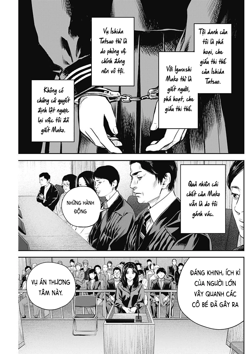 Adabana Chapter 27 - 18