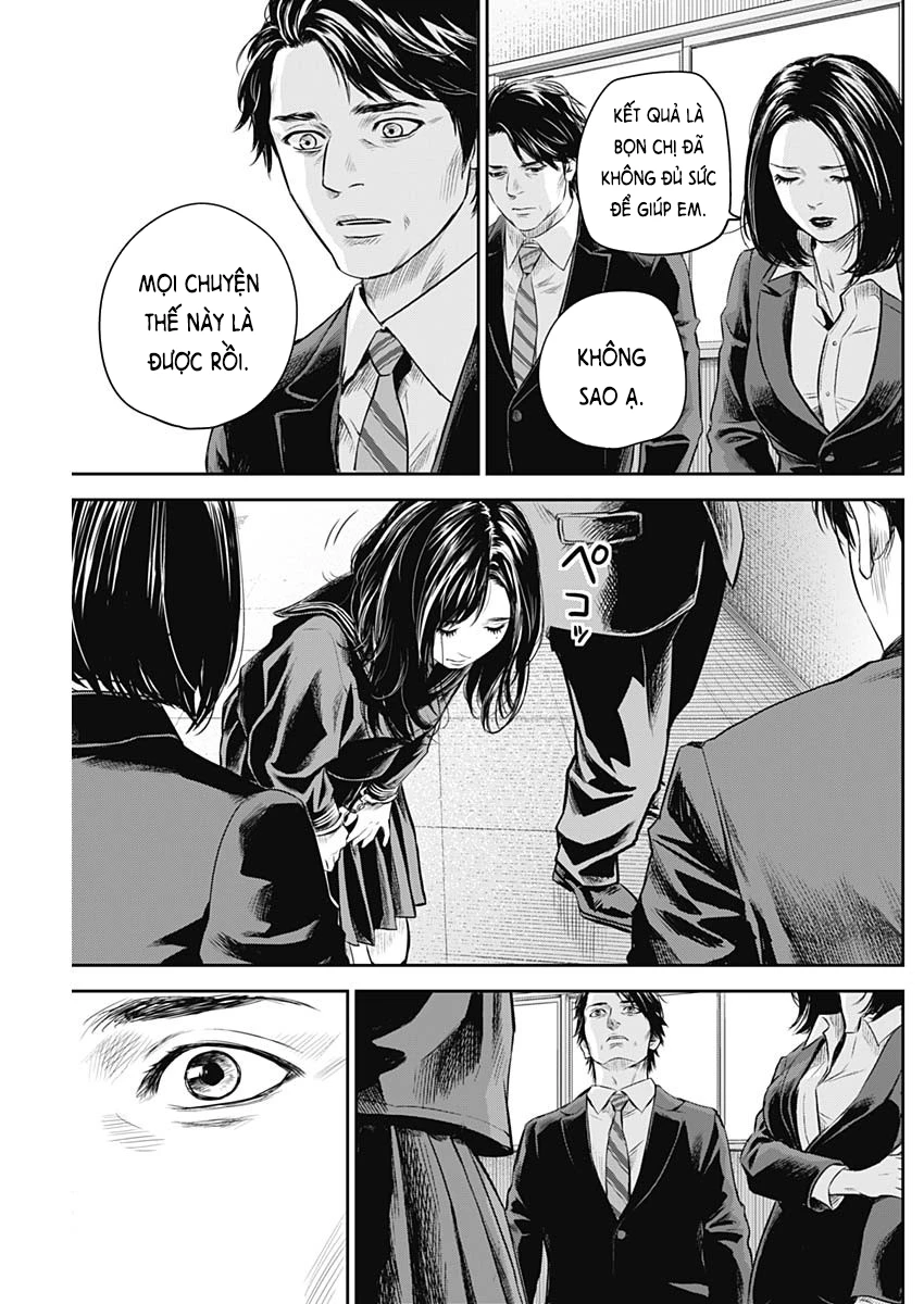 Adabana Chapter 27 - 20