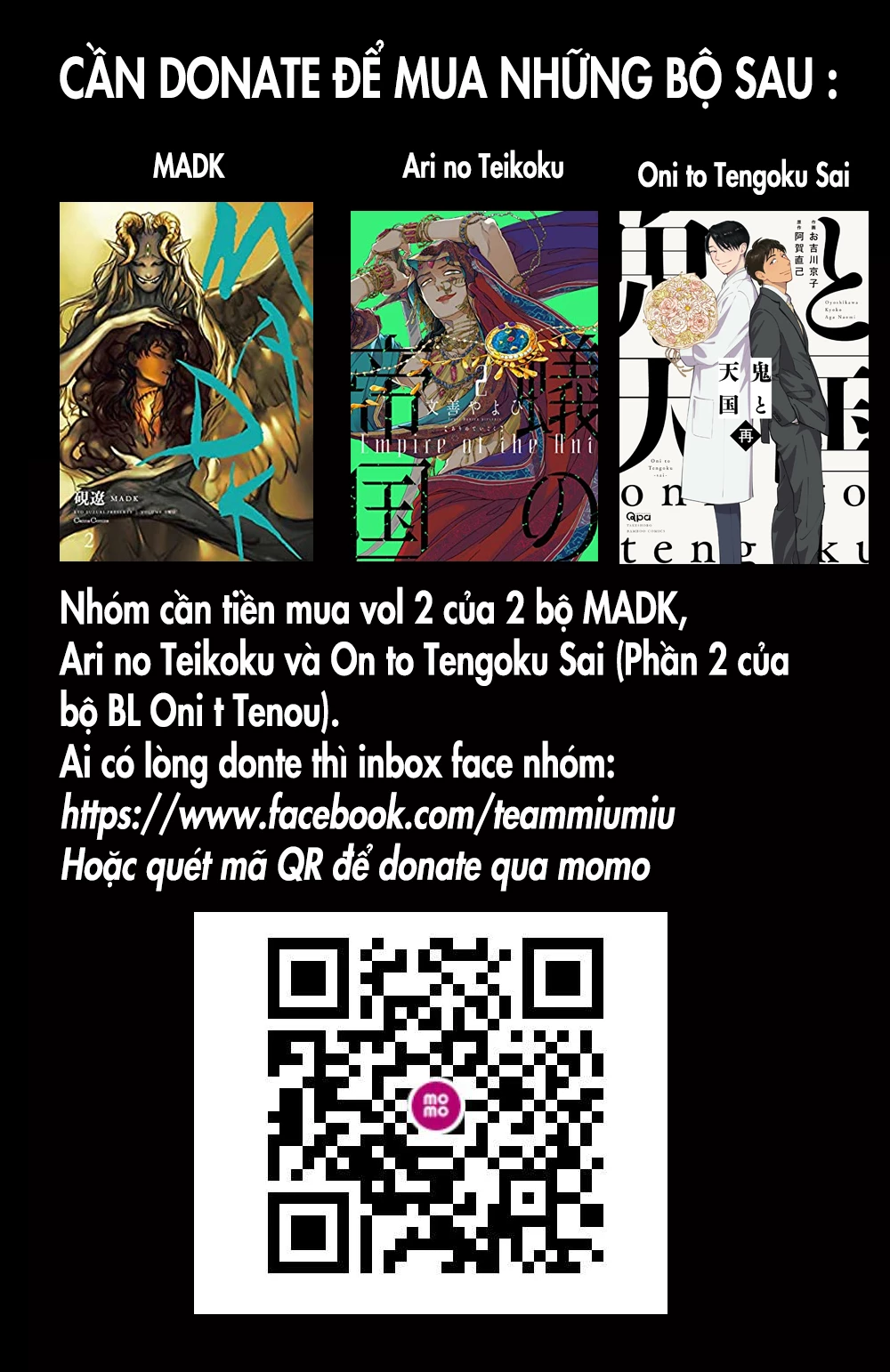Adabana Chapter 28 - 1