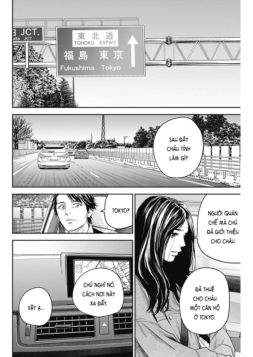 Adabana Chapter 28 - 5