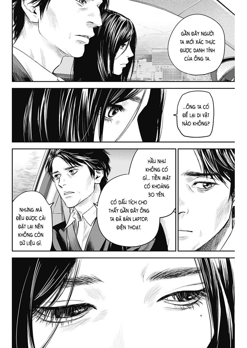 Adabana Chapter 28 - 7