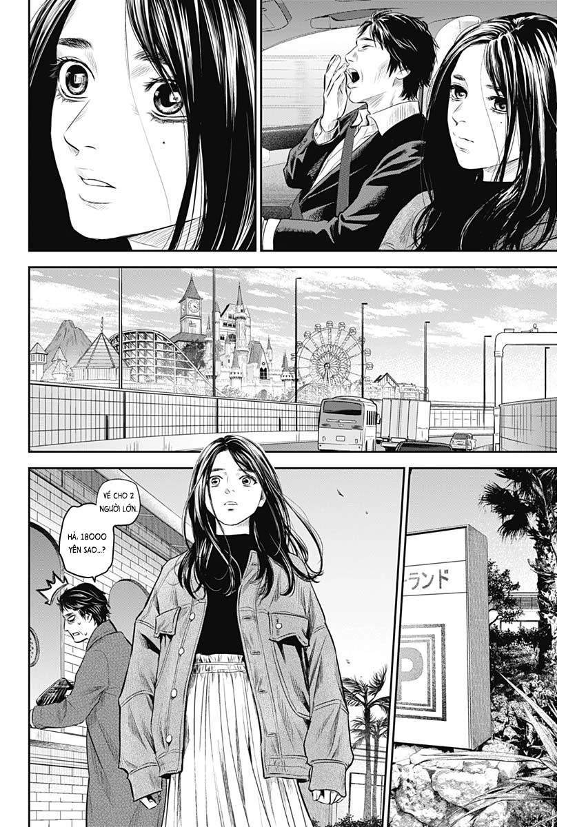 Adabana Chapter 28 - 9