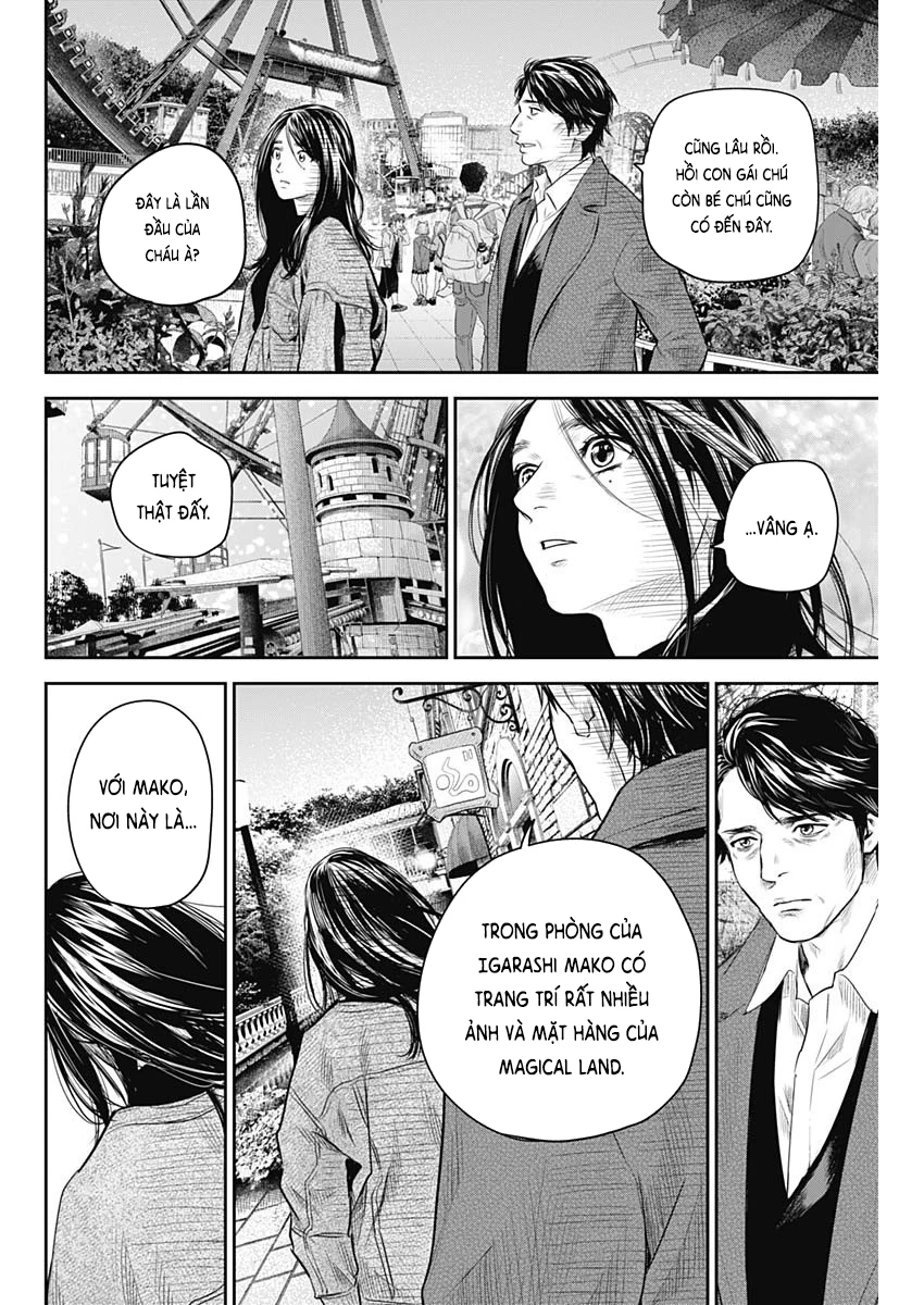 Adabana Chapter 28 - 11