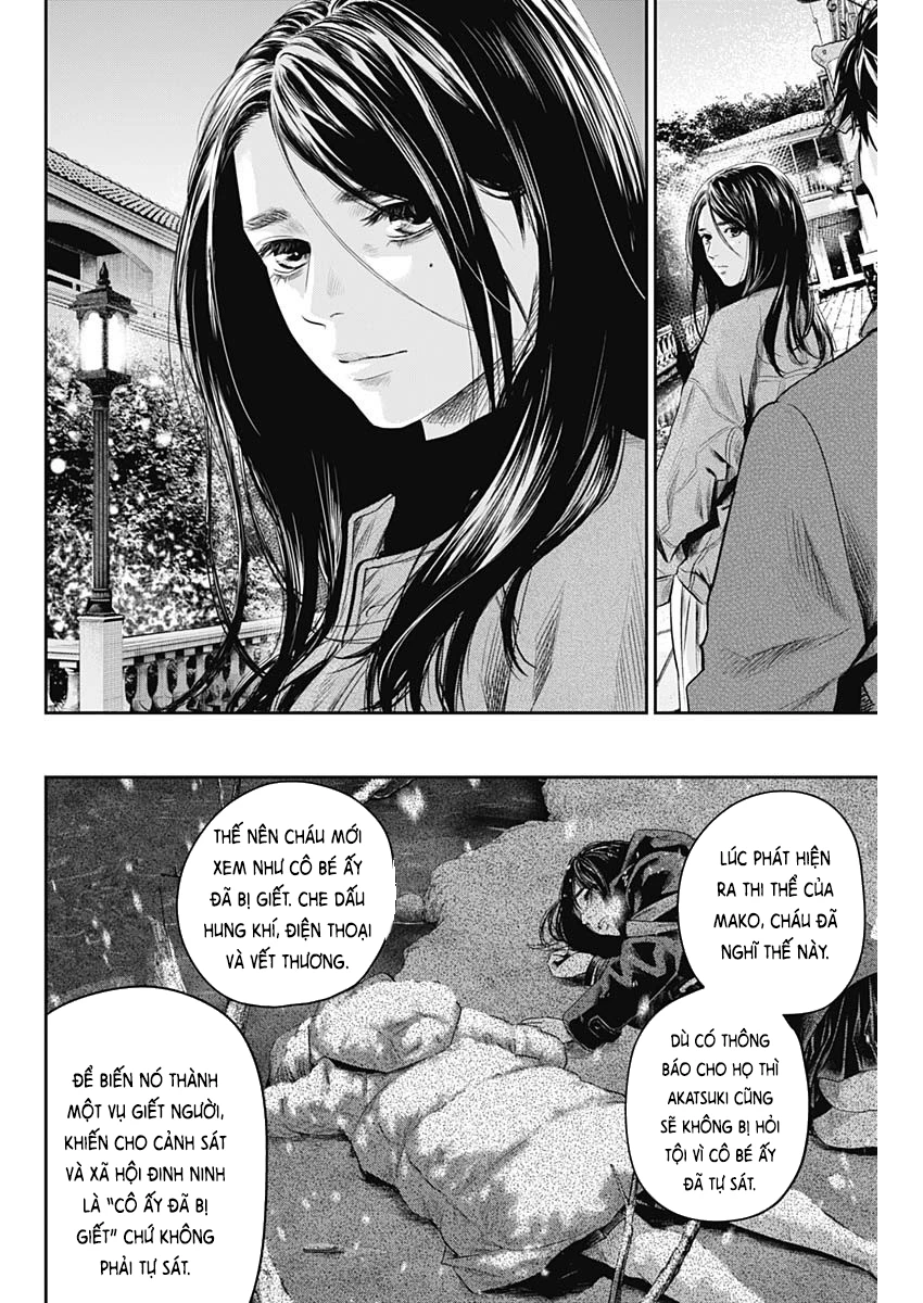 Adabana Chapter 28 - 13