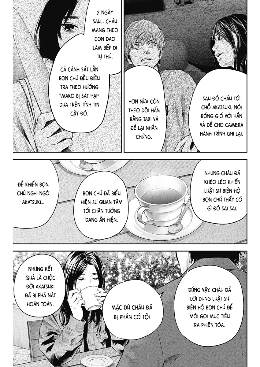 Adabana Chapter 28 - 14