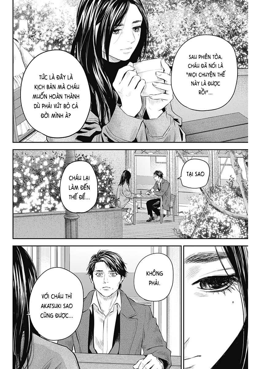 Adabana Chapter 28 - 15