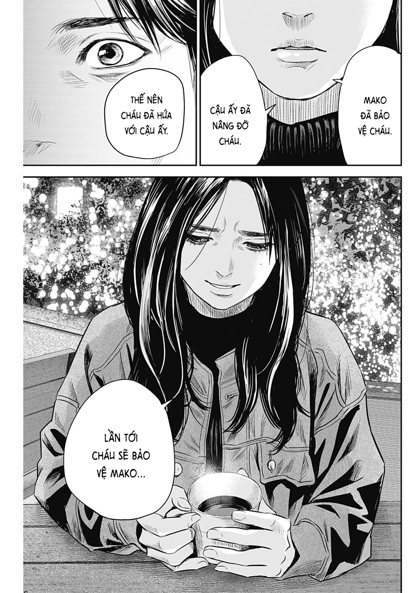 Adabana Chapter 28 - 16