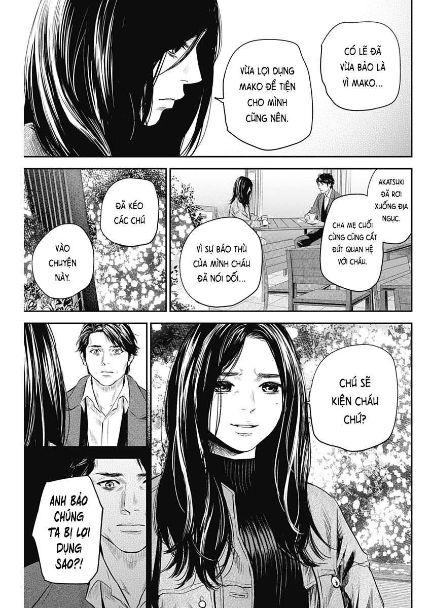 Adabana Chapter 28 - 18