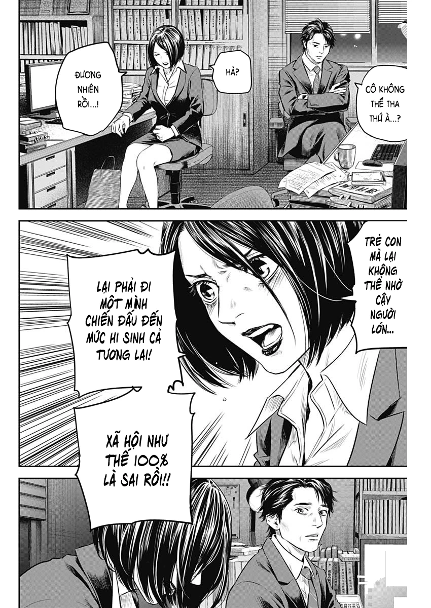 Adabana Chapter 28 - 19