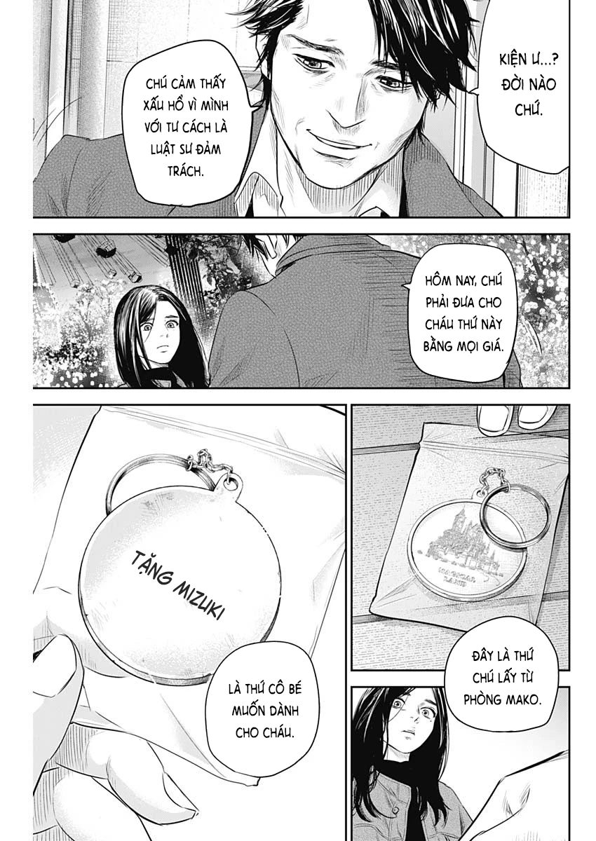 Adabana Chapter 28 - 20