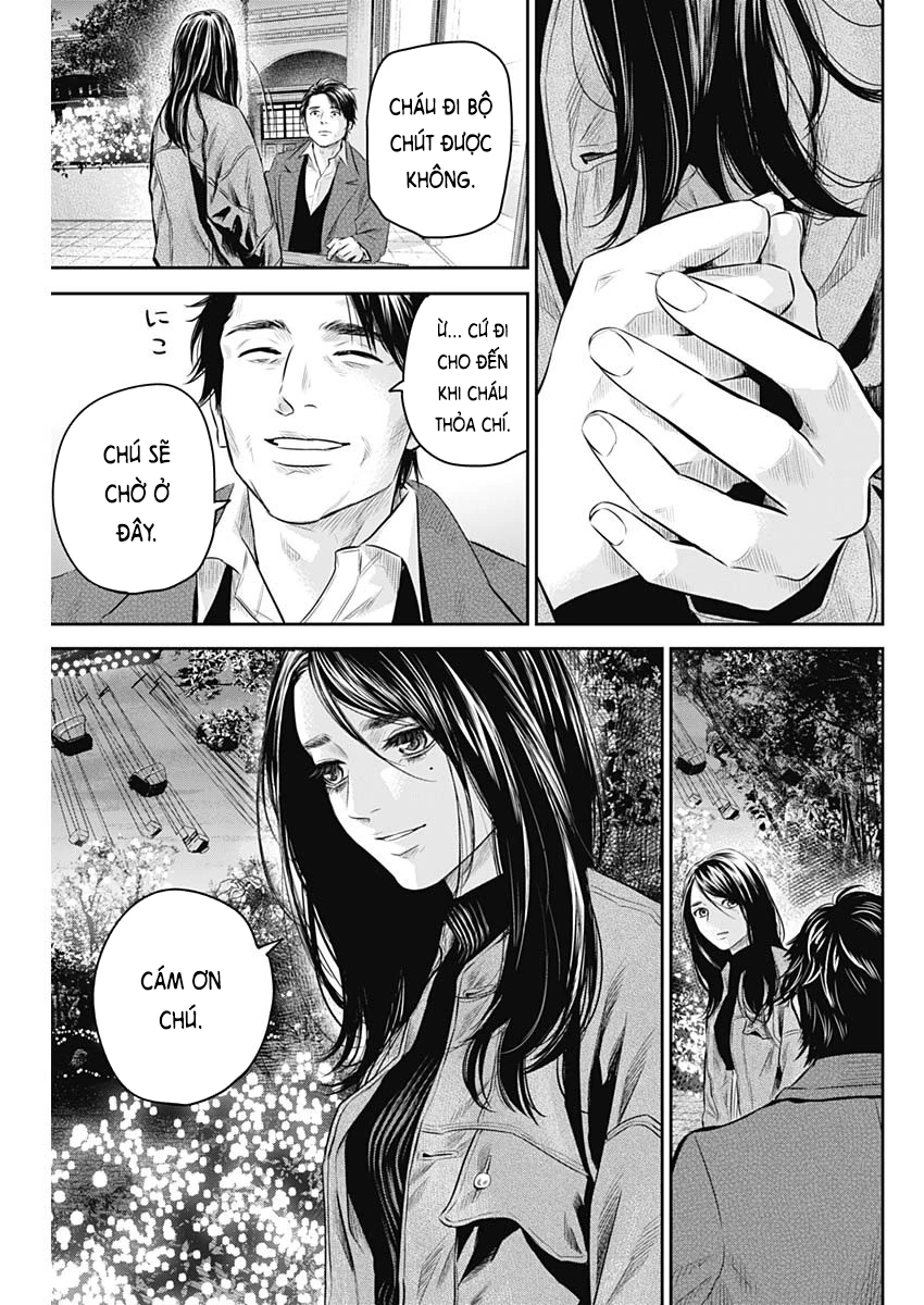 Adabana Chapter 28 - 22