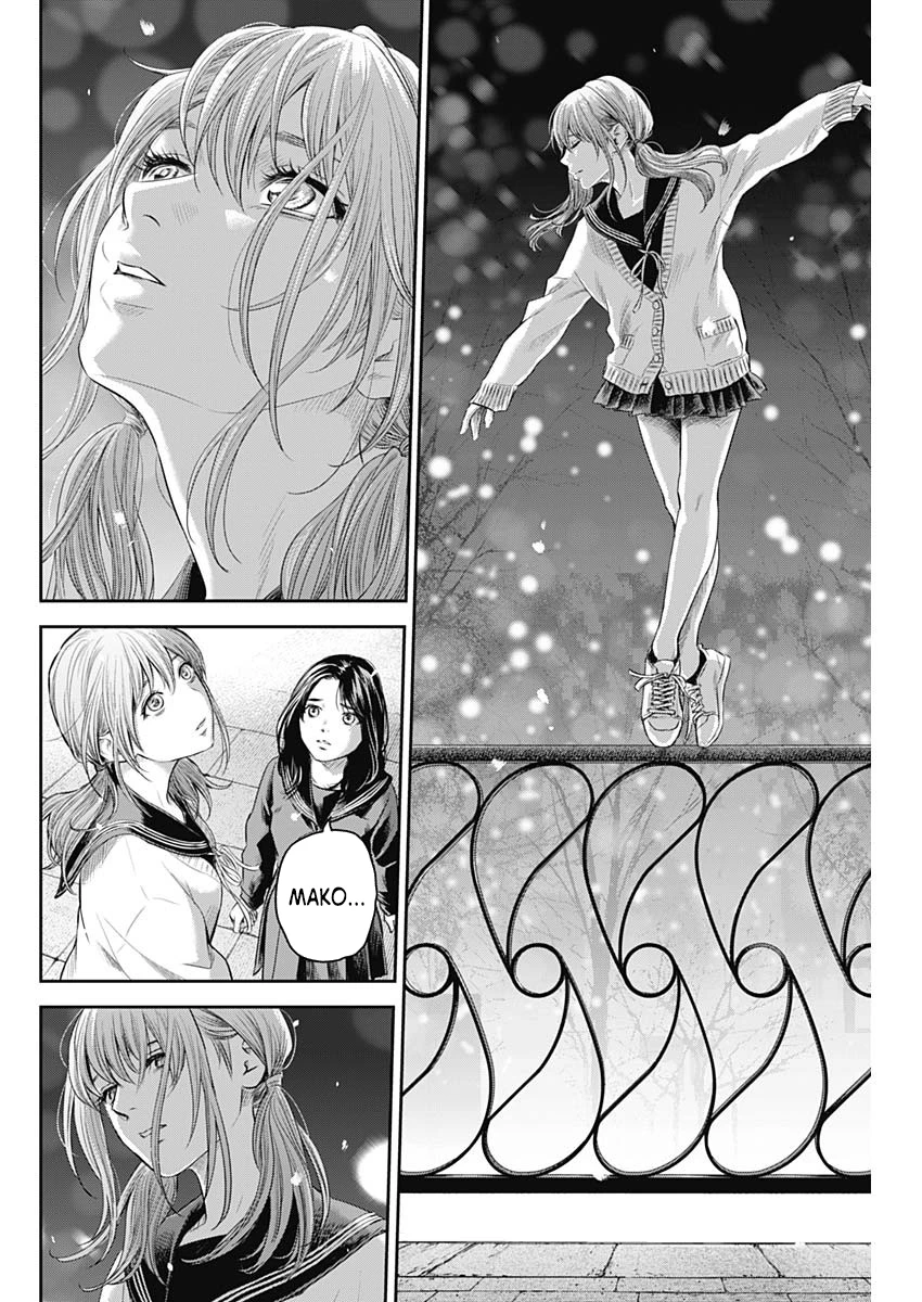 Adabana Chapter 28 - 27