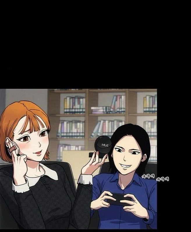 Tôi Sẽ Cho Bạn Biết Bạn Đáng Giá Bao Nhiêu Chapter 8 - 18