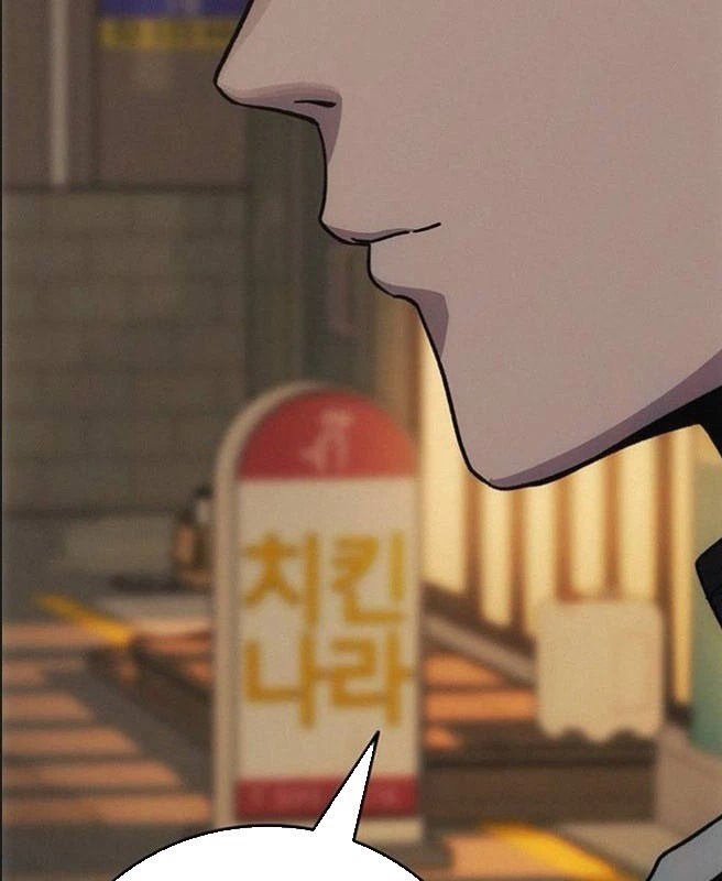 Tôi Sẽ Cho Bạn Biết Bạn Đáng Giá Bao Nhiêu Chapter 8 - 198