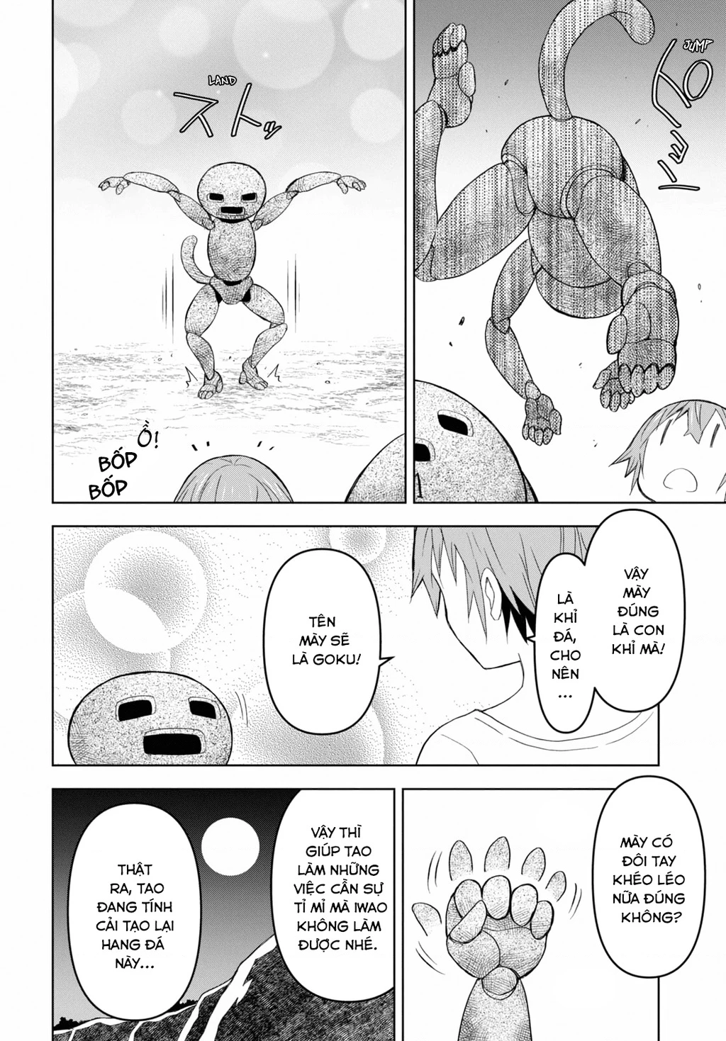 Quản Lý Quán Trọ Trên Đảo Dungeon! Chapter 11 - 25