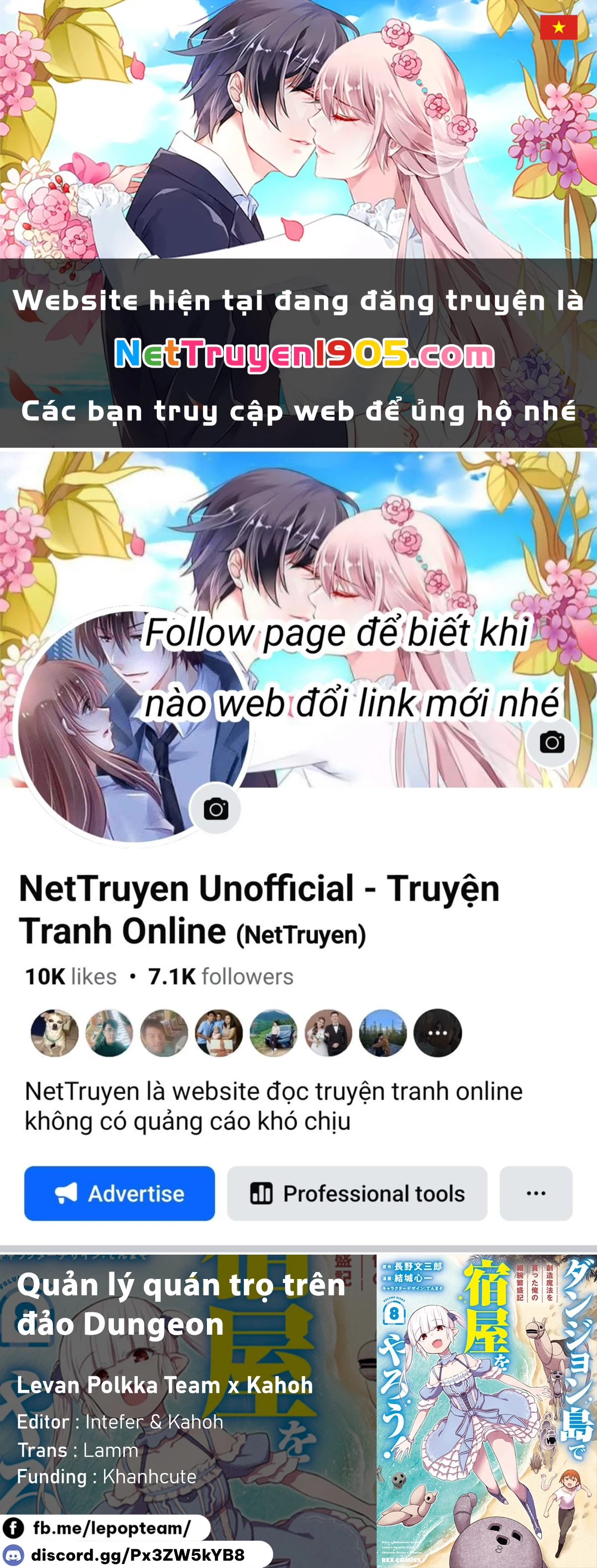 Quản Lý Quán Trọ Trên Đảo Dungeon! Chapter 12 - 1