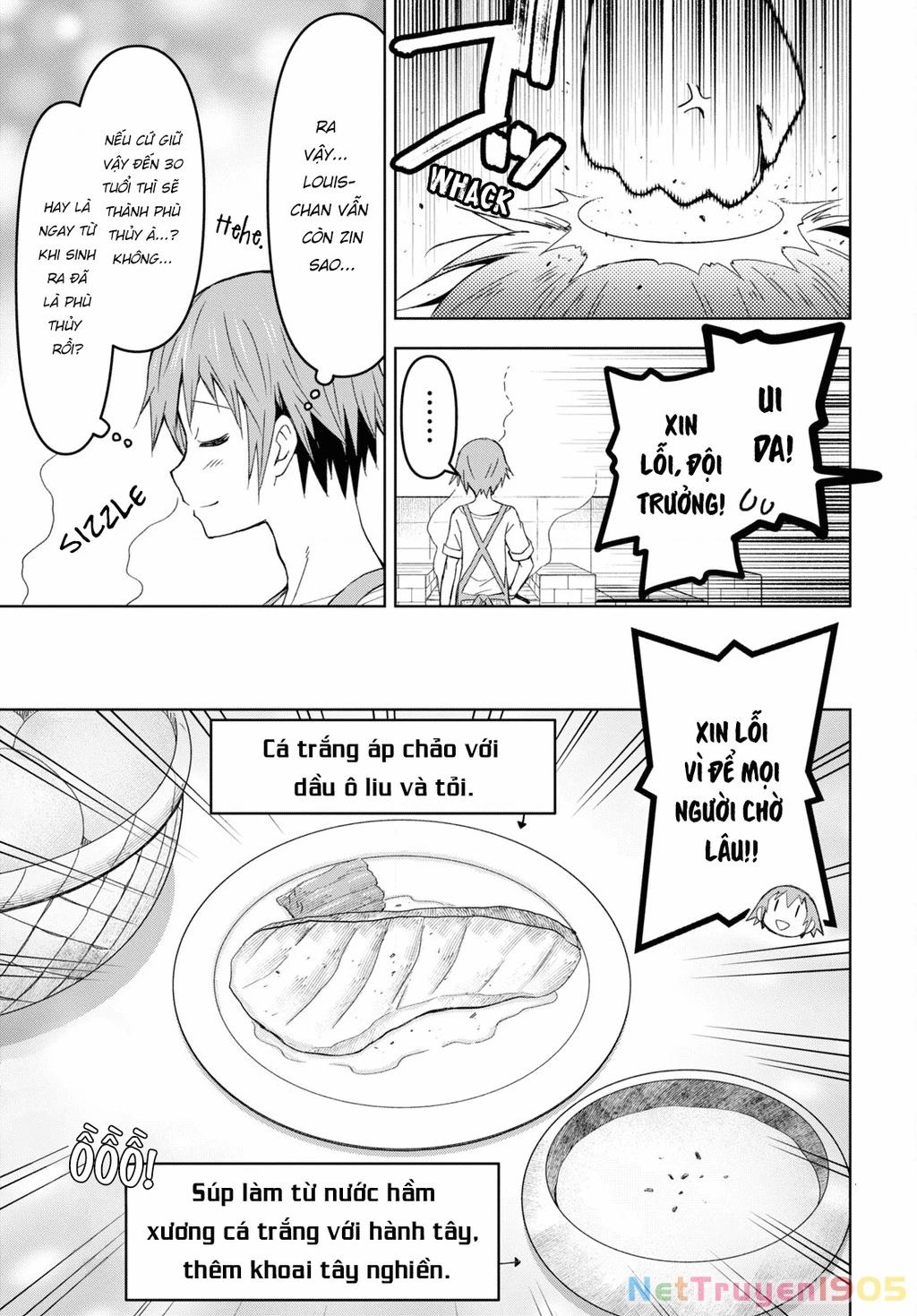 Quản Lý Quán Trọ Trên Đảo Dungeon! Chapter 13 - 7