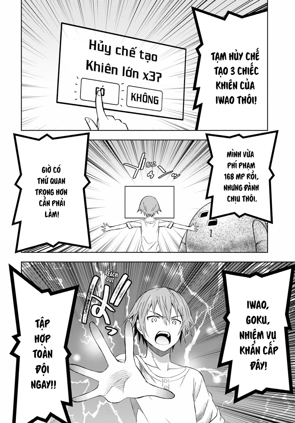 Quản Lý Quán Trọ Trên Đảo Dungeon! Chapter 13 - 16