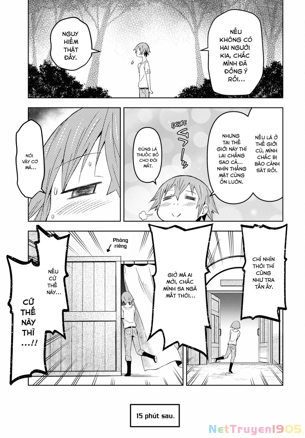 Quản Lý Quán Trọ Trên Đảo Dungeon! Chapter 13 - 26
